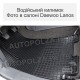 Коврики передние в Daewoo Lanos, Sens резиновые Evolution (2 шт.)