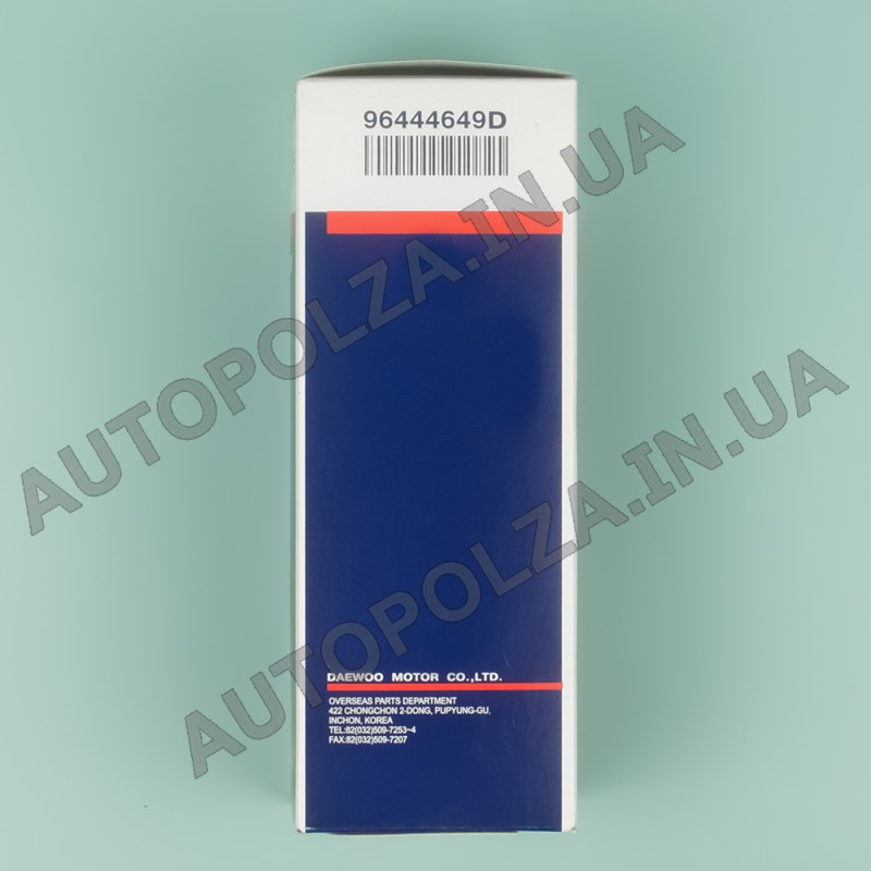 Паливний фільтр для Daewoo Lanos 1.5, 1.6, ZAZ Sens 1.3 Daewoo Motor 96444649D  (Корея)