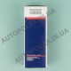 Паливний фільтр для Daewoo Lanos 1.5, 1.6, ZAZ Sens 1.3 Daewoo Motor 96444649D  (Корея)