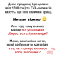 Коврики в Daewoo Lanos, Sens резиновые глубокие Бастион