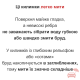 Коврики в Daewoo Lanos, Sens резиновые глубокие Бастион