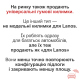 Коврики в Daewoo Lanos, Sens резиновые глубокие Бастион