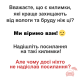 Коврики в Daewoo Lanos, Sens резиновые глубокие Бастион