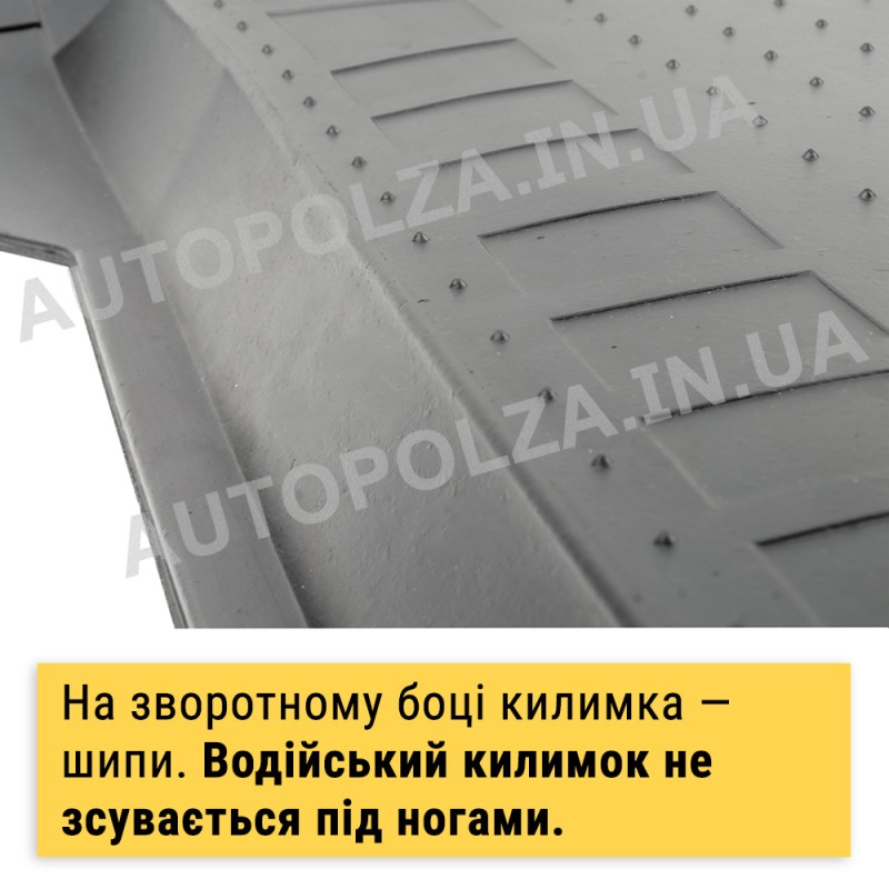 Килимки в Daewoo Lanos, Sens гумові глибокі Бастіон