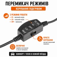 Накидки на сидіння Daewoo Lanos, Sens з підігрівом Tempo