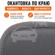 Накидки на сидіння Daewoo Lanos, Sens з підігрівом Tempo