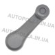 Ручка стеклоподъёмника для Daewoo Lanos, Sens, Chevrolet Lanos RSP-LS