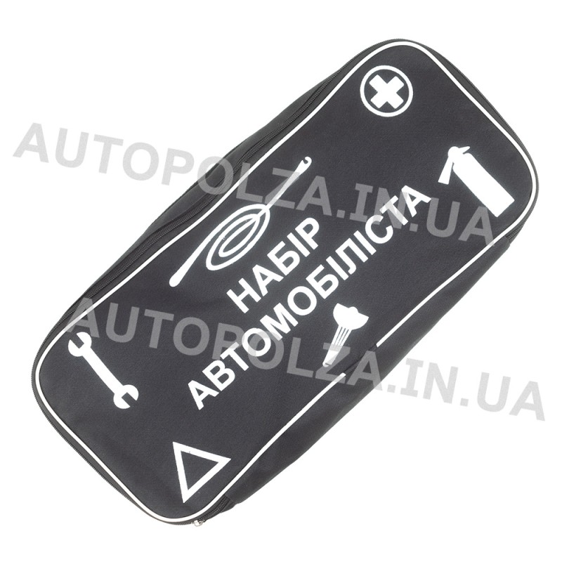 Сумка для автомобіля