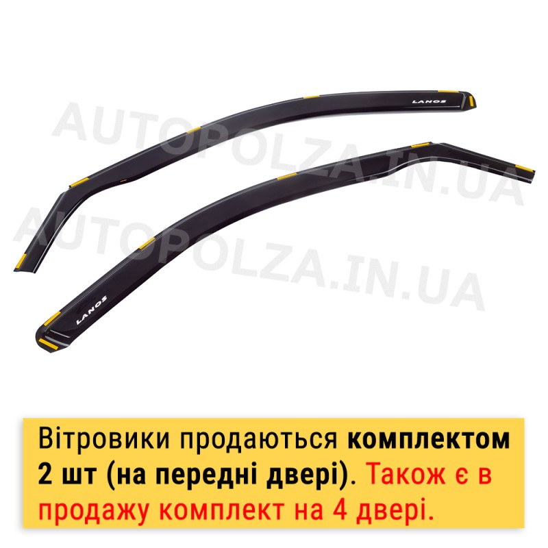 Дефлекторы окон Daewoo Lanos, Sens (под резинку) передние со словом Ланос VL-0083