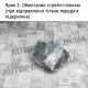 Подкрылки Daewoo Lanos, Sens Мега Локер П-26 (4 шт.) + саморезы
