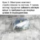 Подкрылки Daewoo Lanos, Sens Мега Локер П-26 (4 шт.) + саморезы