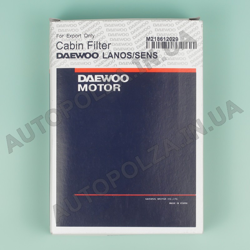 Салонный фильтр для Daewoo Lanos, Sens Daewoo Motor (Корея)