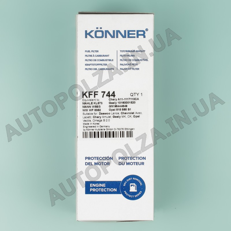 Топливный фильтр Konner KFF 744 для Daewoo Lanos 1.5, 1.6, ZAZ Sens 1.3 (Корея)