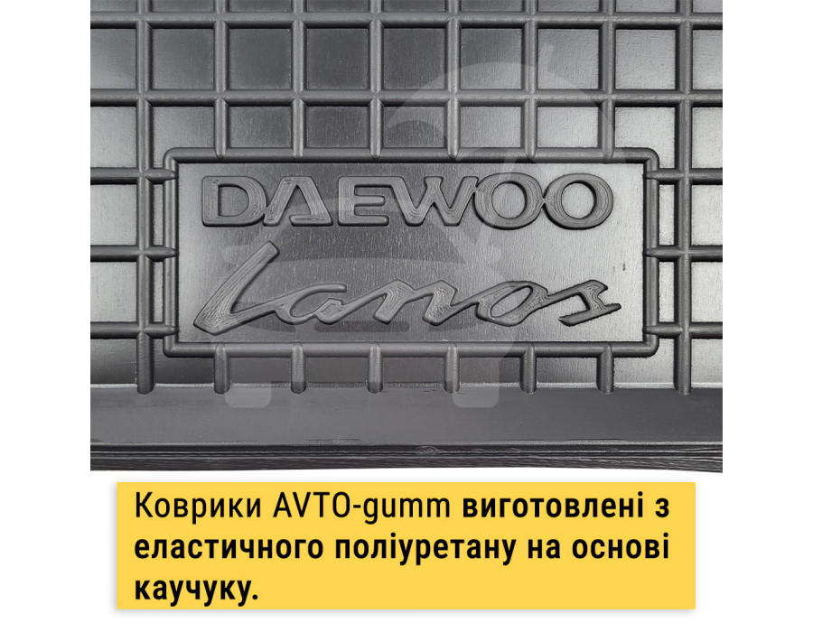 Коврики в Daewoo Lanos, Sens полиуретановые AVTO-gumm SL-43 