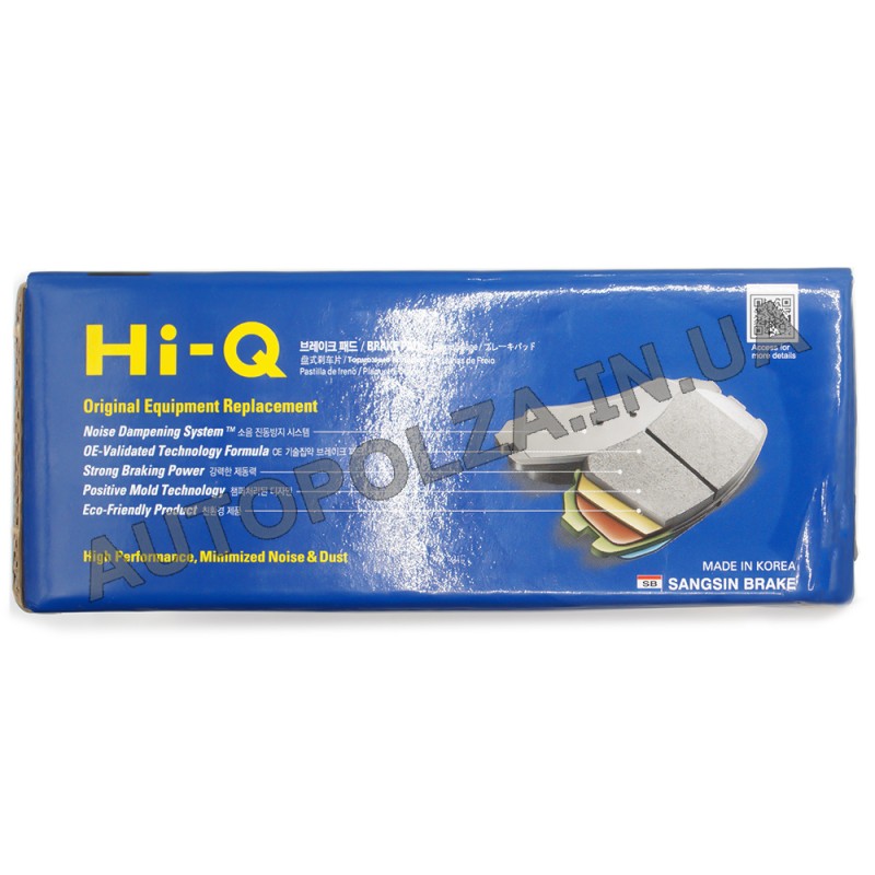 Передние тормозные колодки Daewoo Lanos 1.5, Sens Hi-Q (SANGSIN) SP1086