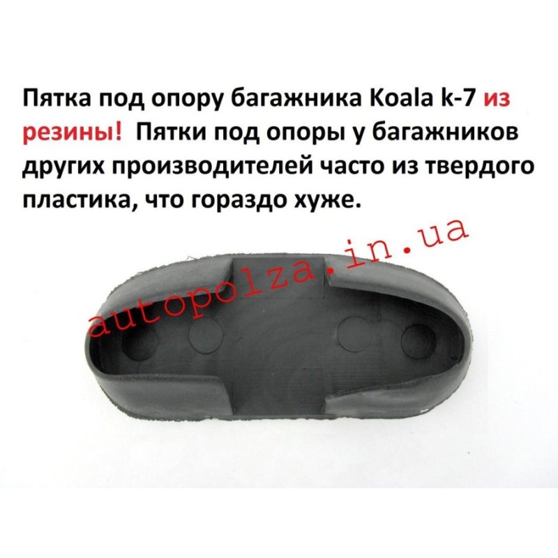Багажник на крышу Daewoo Lanos, Sens, Chevrolet Lanos AК