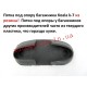 Багажник на крышу Daewoo Lanos, Sens, Chevrolet Lanos AК
