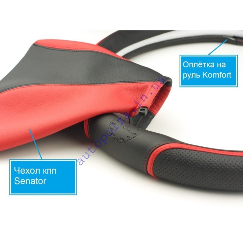 Чехол на руль Daewoo Lanos, Sens красный Комфорт