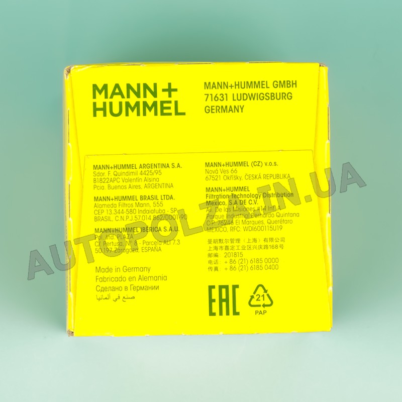Масляный фильтр для Daewoo Lanos 1.5, 1.6 MANN FILTER W 712/75 (Германия)