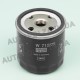 Масляный фильтр для Daewoo Lanos 1.5, 1.6 MANN FILTER W 712/75 (Германия)