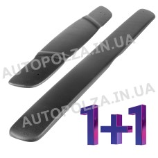 Комплект заглушек в бампер и капот Daewoo Lanos, Sens зимних Prima