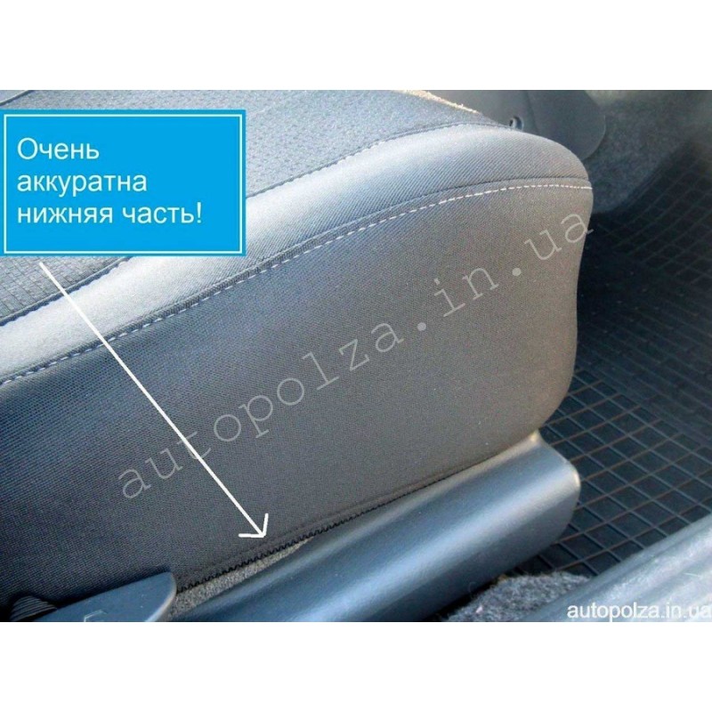 Модельные чехлы на сиденья Daewoo Lanos, Sens тканевые Best