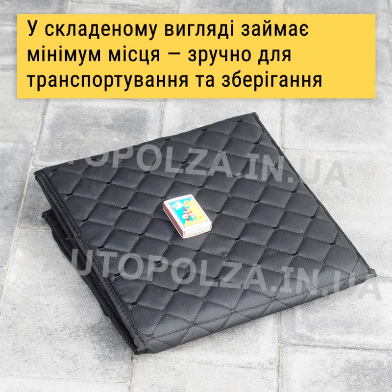 Органайзер в багажник Daewoo Lanos, Sens из кожзама черный Diamond Box Mini