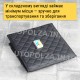 Органайзер в багажник Daewoo Lanos, Sens из кожзама черный Diamond Box Mini