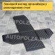 Органайзер в багажник Daewoo Lanos, Sens из кожзама черный Diamond Box Mini