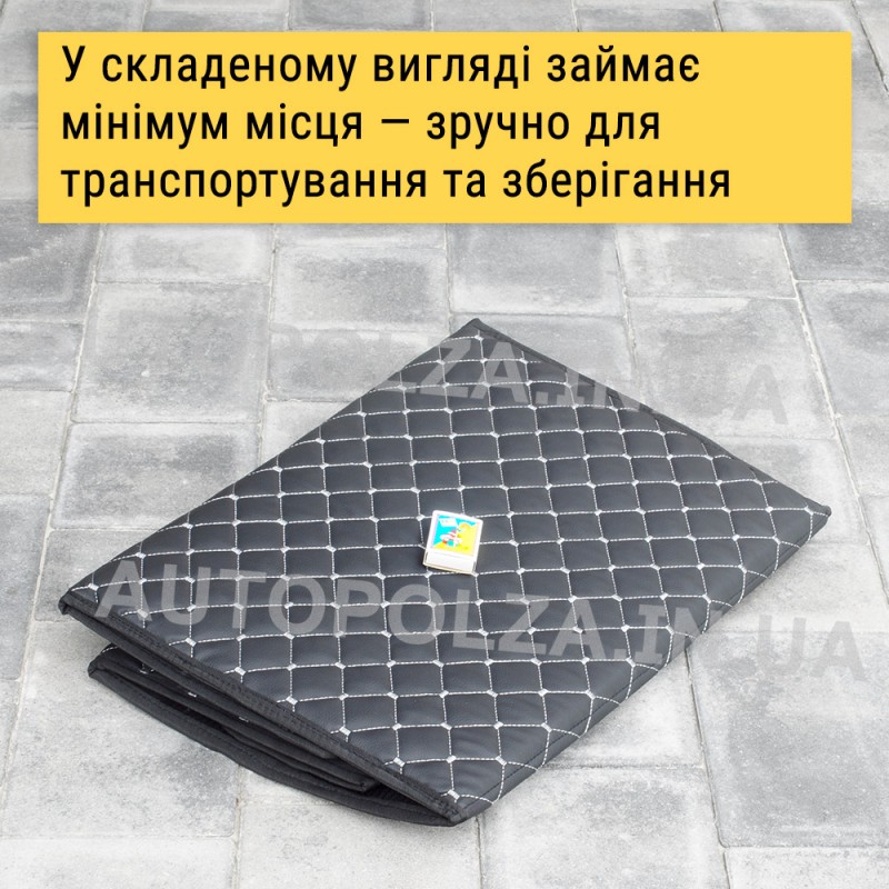 Органайзер в багажник Daewoo Lanos, Sens из кожзама черный Diamond Box с серой строчкой