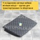 Органайзер в багажник Daewoo Lanos, Sens из кожзама черный Diamond Box с серой строчкой