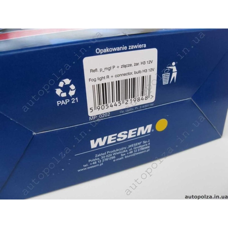 Птф Daewoo Lanos, Sens Wesem PL
