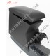 Подлокотник на Daewoo Lanos, Sens, Chevrolet Lanos Autoprofi