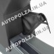 Подлокотник на Daewoo Lanos, Sens, Chevrolet Lanos Autoprofi