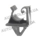 Фиксатор упора капота Daewoo Lanos, Sens, Chevrolet Lanos