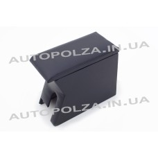Підлокітник на Daewoo Lanos, Sens, Chevrolet Lanos Бюджет