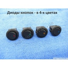 Кнопка птф Daewoo Lanos, Sens NS-126