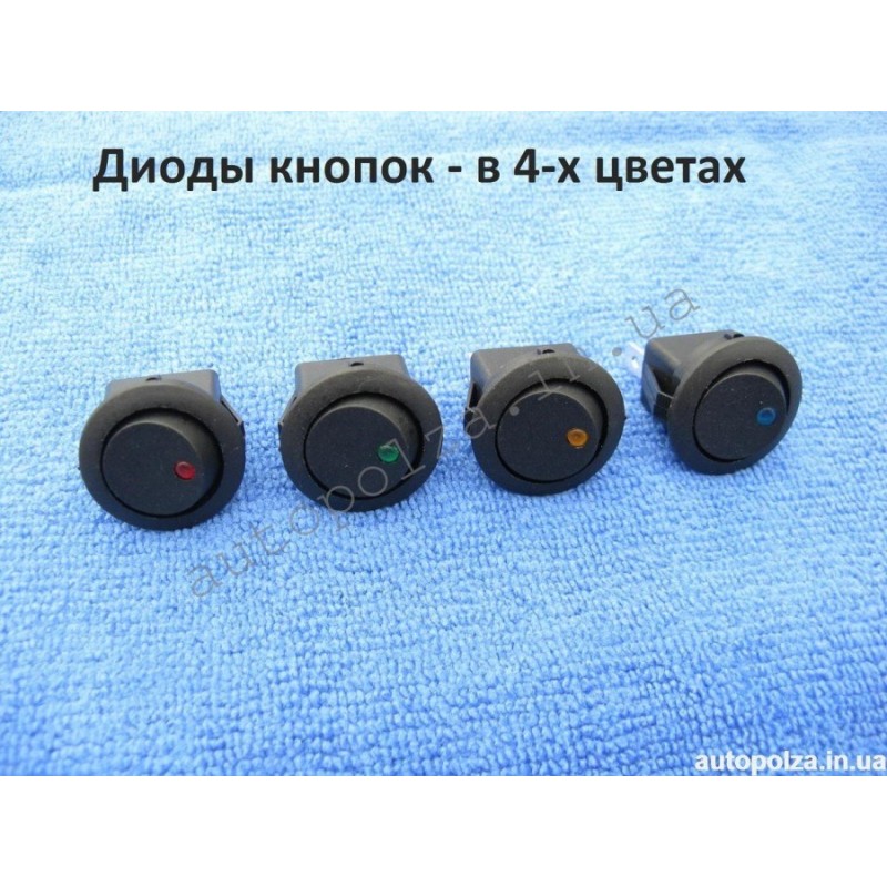 Кнопка птф Daewoo Lanos, Sens NS-126