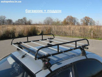 Грузовая платформа на крышу Daewoo Lanos, Sens, Chevrolet Lanos Tur
