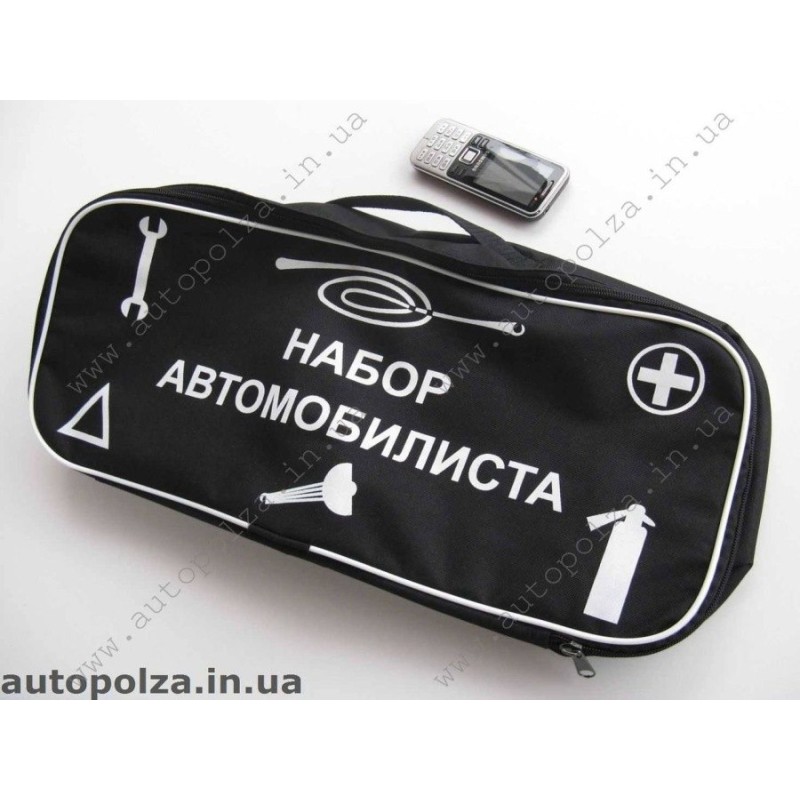 Сумка для автомобиля