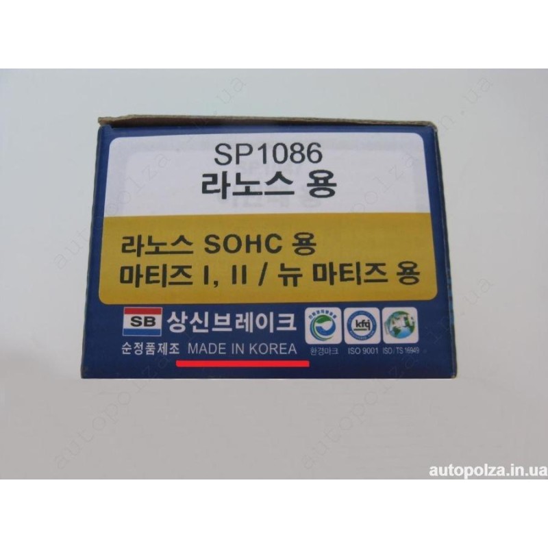 Передние тормозные колодки на Daewoo Lanos 1.5, 1.6, ZAZ Sens, Chevrolet Lanos Hi-Q Or