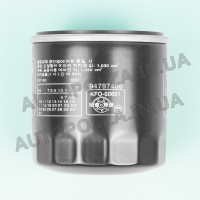 Масляний фільтр для Daewoo Lanos 1.5, 1.6 Daewoo Motor 94797406 (Корея)