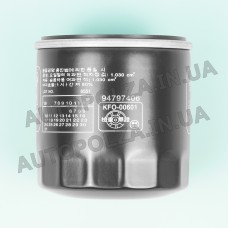 Масляный фильтр для Daewoo Lanos 1.5, 1.6 Daewoo Motor 94797406 (Корея)