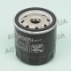 Масляный фильтр для Daewoo Lanos 1.5, 1.6 Daewoo Motor 94797406 (Корея)