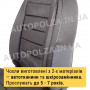 Модельные чехлы пилот на сиденья Daewoo Lanos, Sens Автокомфорт Черные 