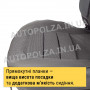 Модельные чехлы пилот на сиденья Daewoo Lanos, Sens Автокомфорт Черные 