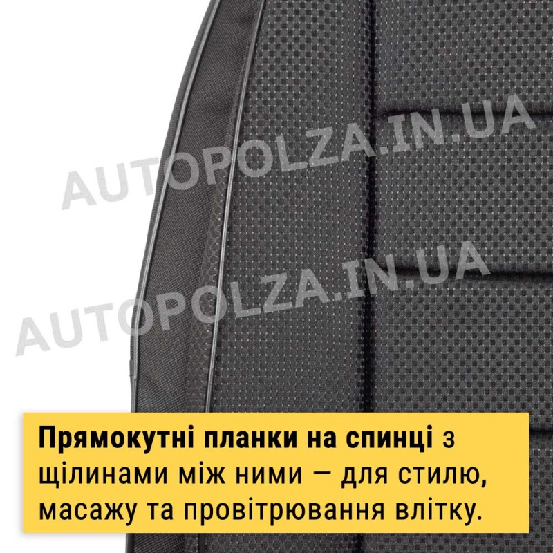 Модельные чехлы пилот на сиденья Daewoo Lanos, Sens Автокомфорт Черные