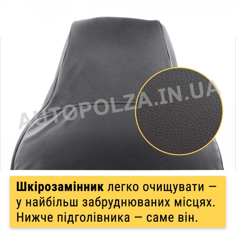 Модельные чехлы пилот на сиденья Daewoo Lanos, Sens Автокомфорт Черные