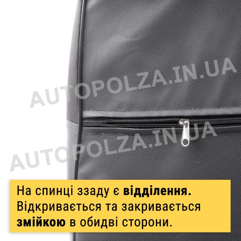 Модельные чехлы пилот на сиденья Daewoo Lanos, Sens Автокомфорт Черные