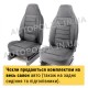Модельные чехлы пилот на сиденья Daewoo Lanos, Sens Автокомфорт Черные